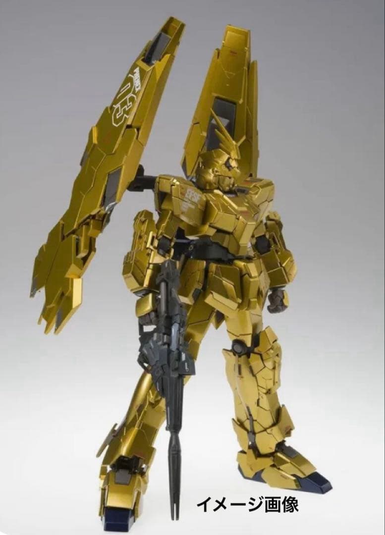 [新品•未開封] 魂ウェブGUNDAM FIX FIGURATION #1014