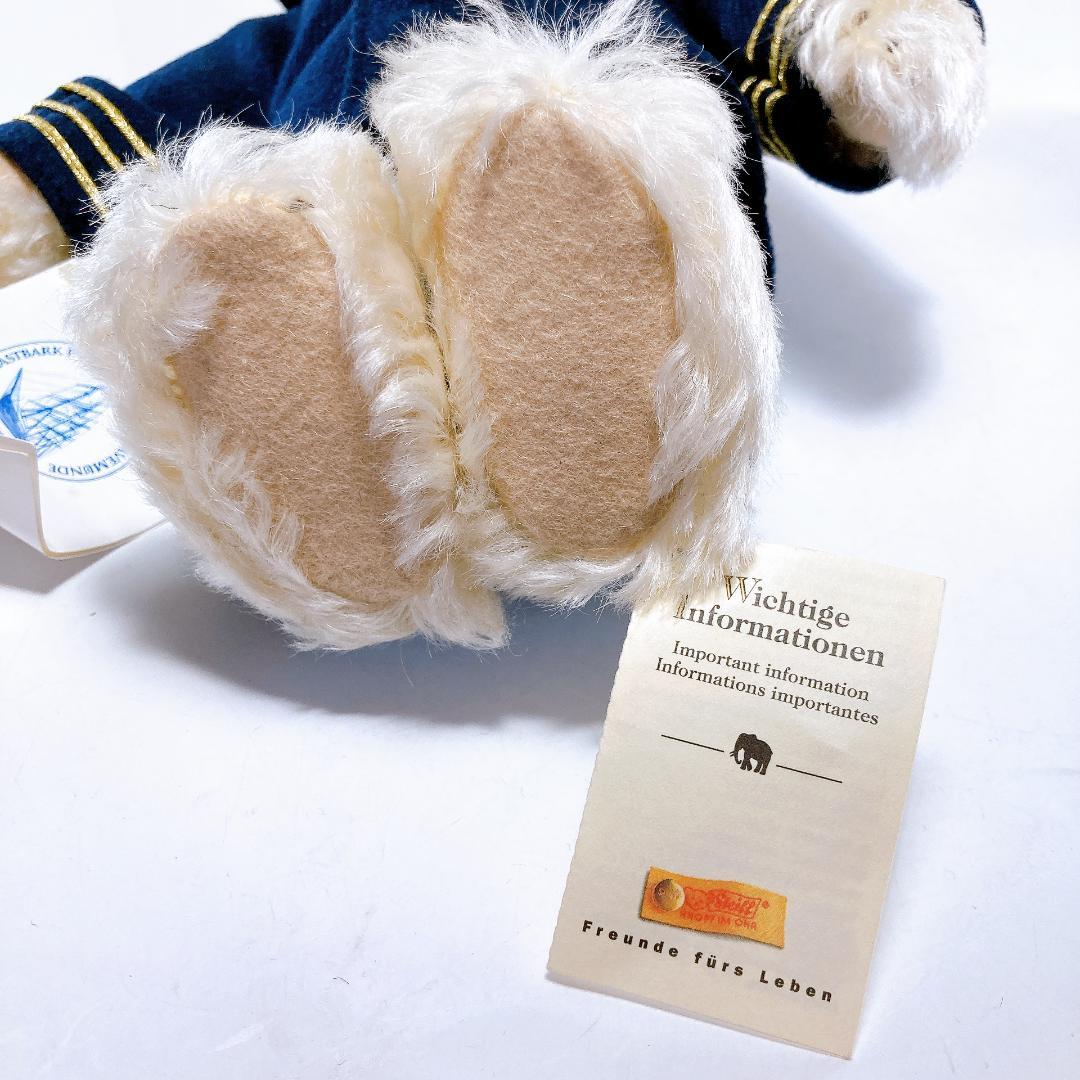 シュタイフ SS-PASSAT-BAR セーラーマン テディベア　|1863|☆