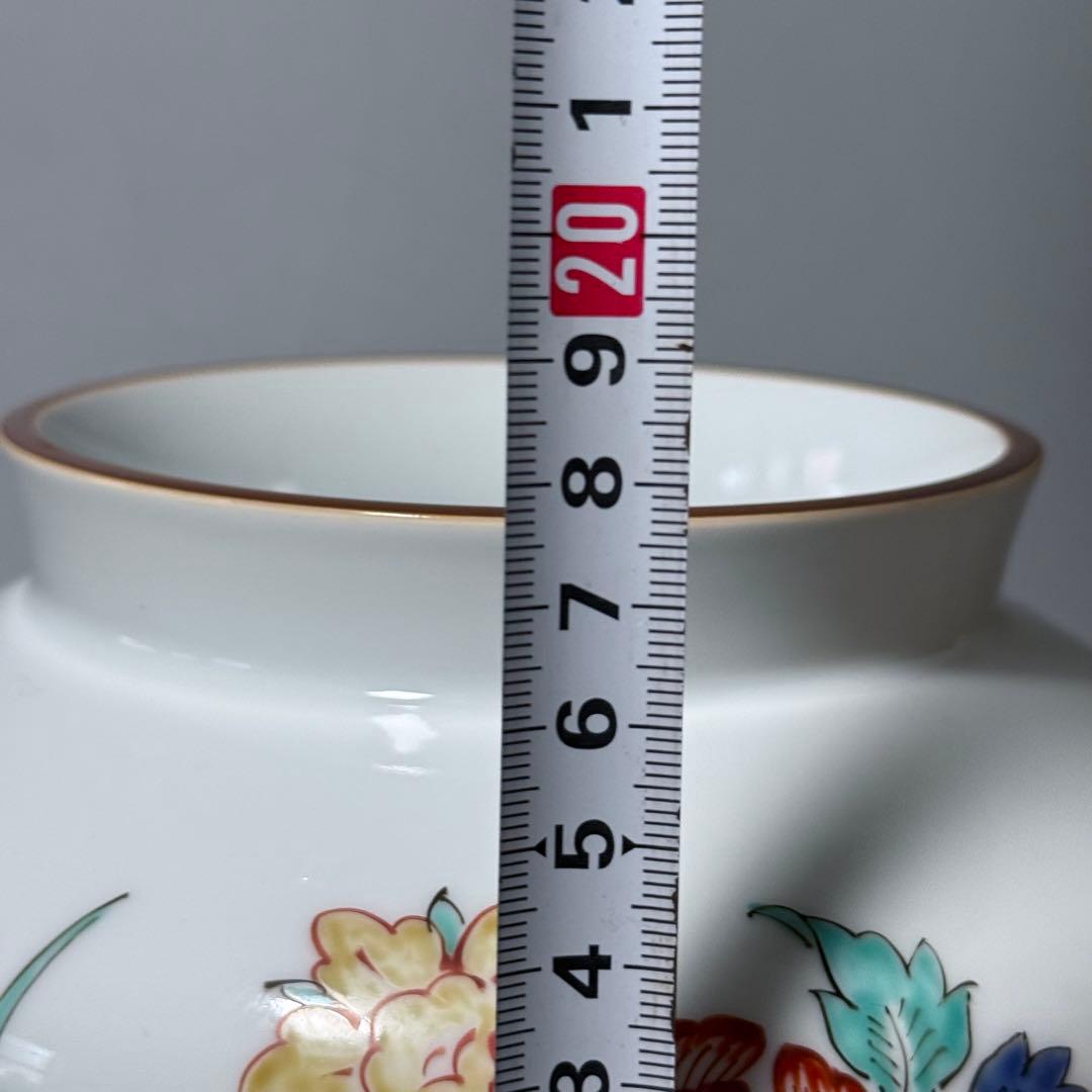 国重要無形文化財指定　十三代　酒井田柿右衛門　錦岩牡丹壺　共箱　栞