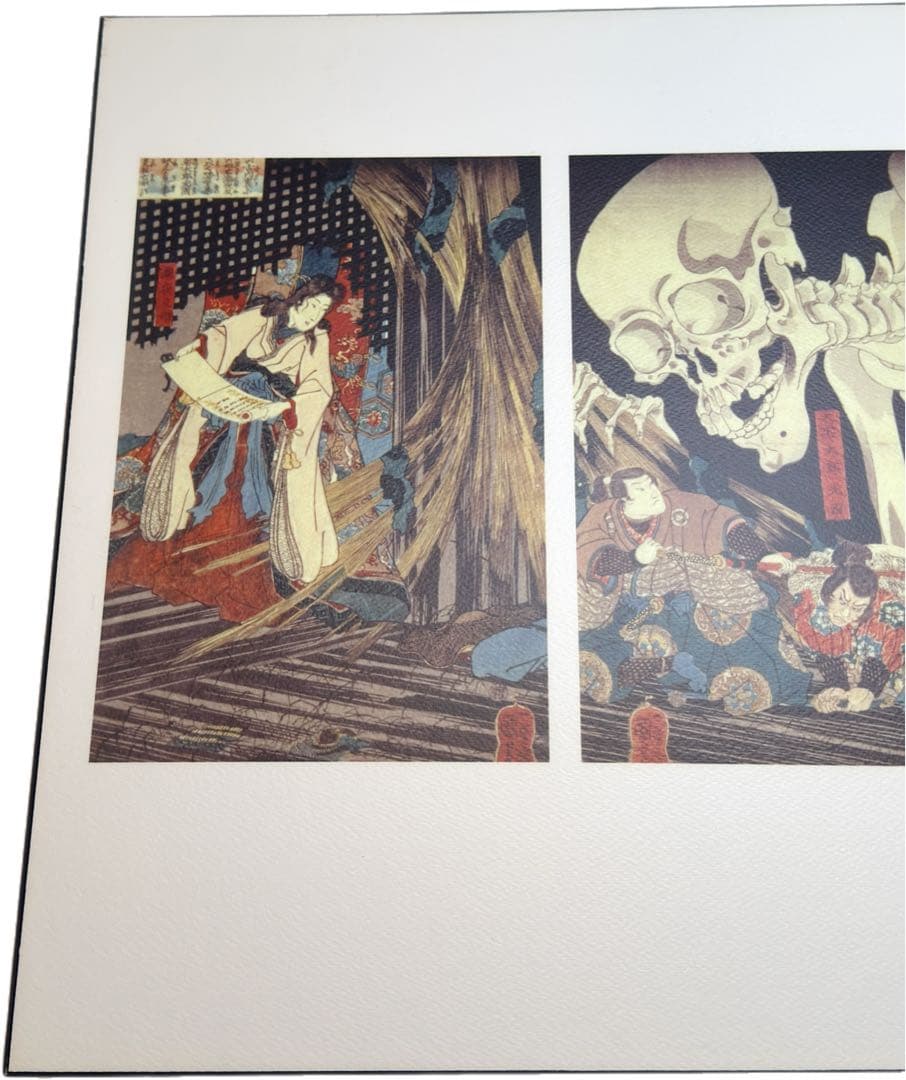 最終値下　歌川国芳 【相馬の古内裏】