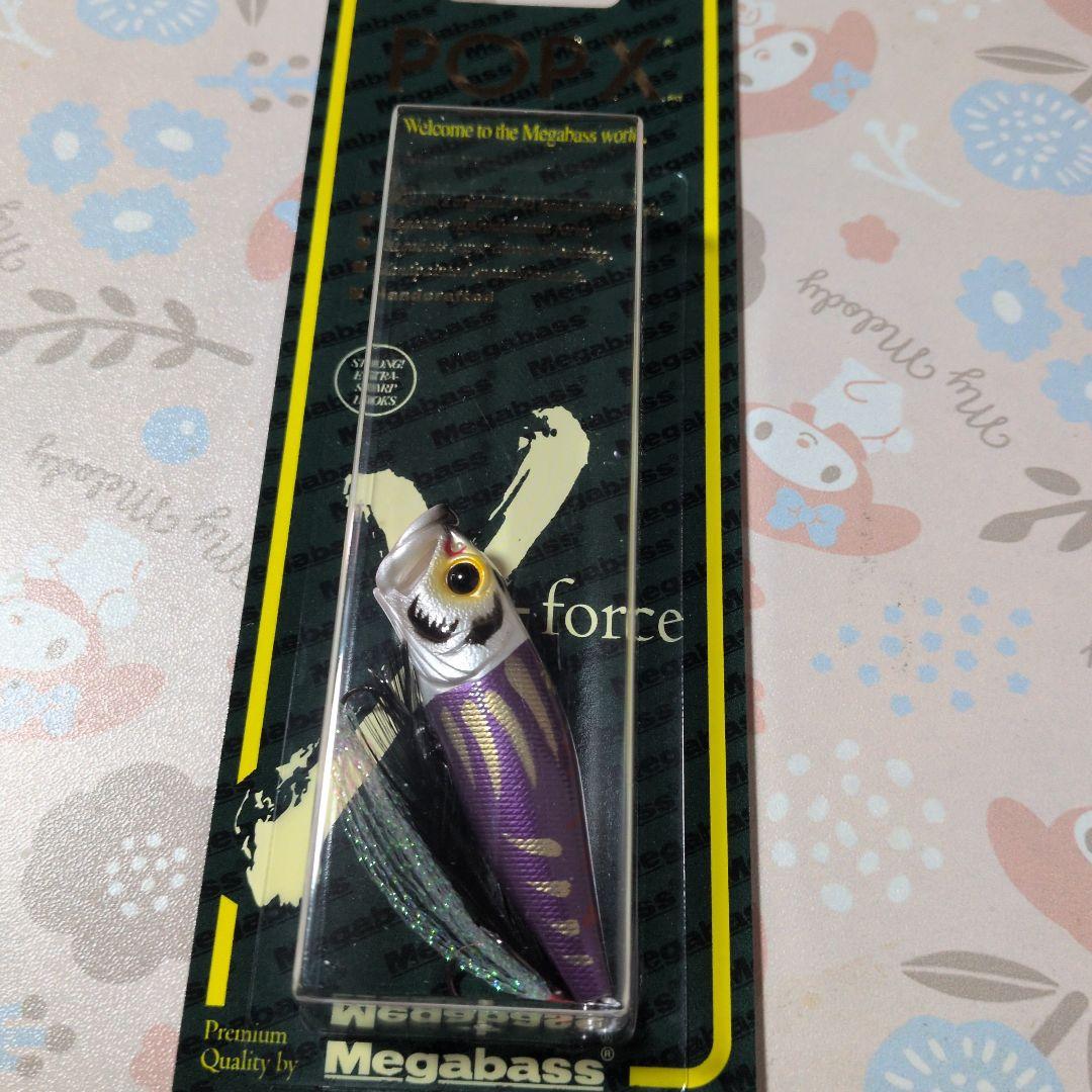 Megabass X-Force & POPX MAX ルアーセット