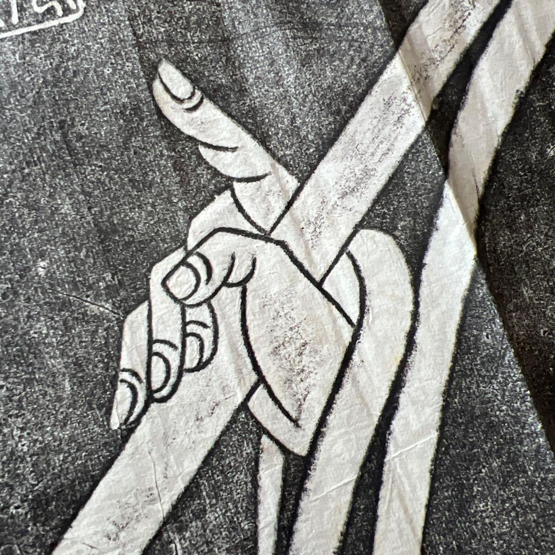 拓本 達磨東渡図 紙面110×53cm