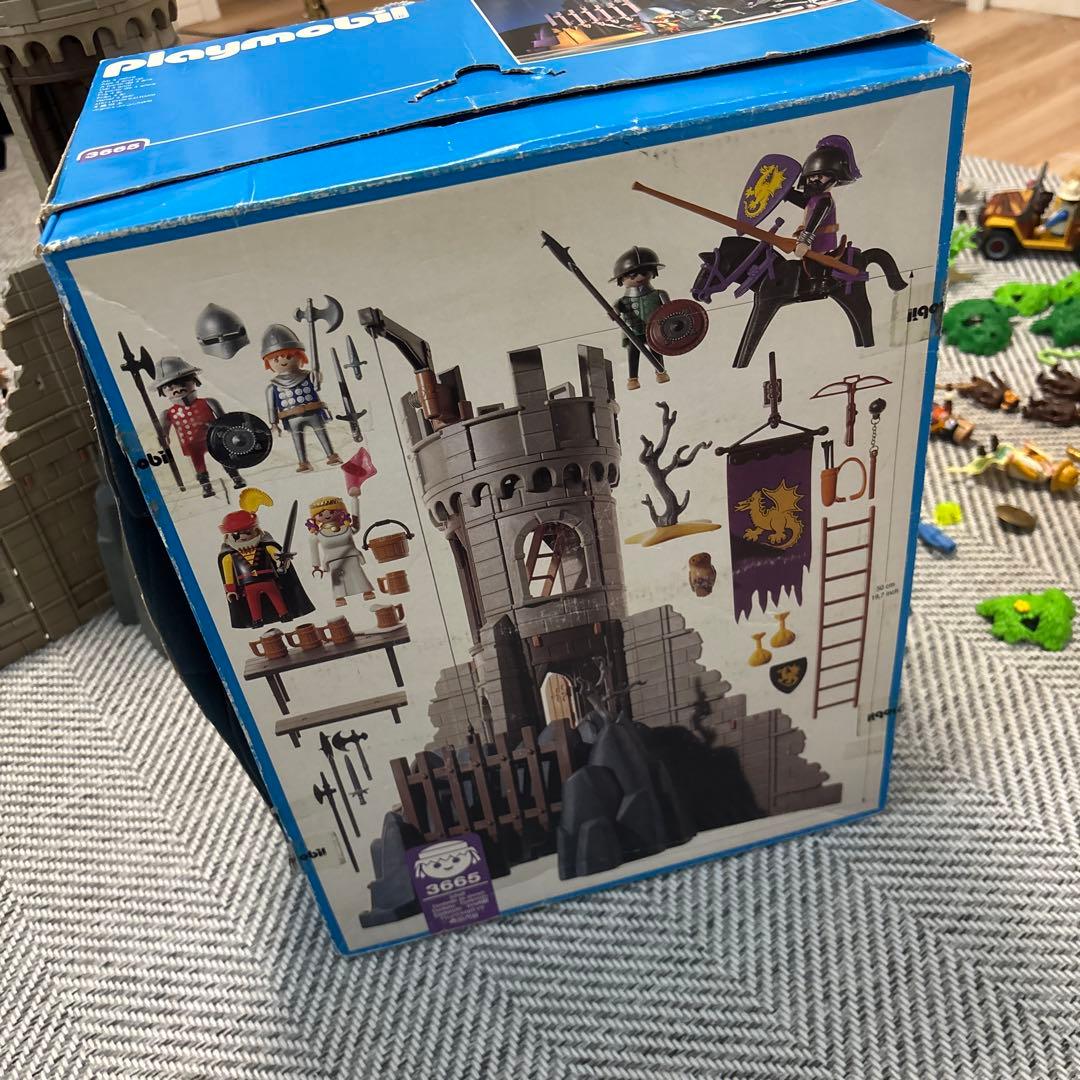 Playmobil プレイモービル 90年代