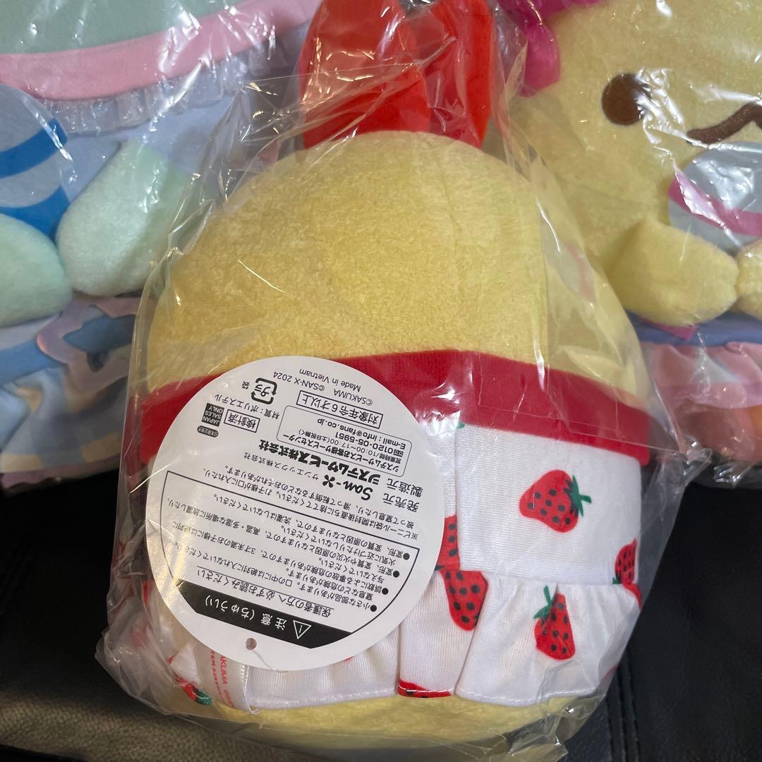 すみっコぐらし すみっコくじ えびてんのしっぽ えびふらいのしっぽ とかげ