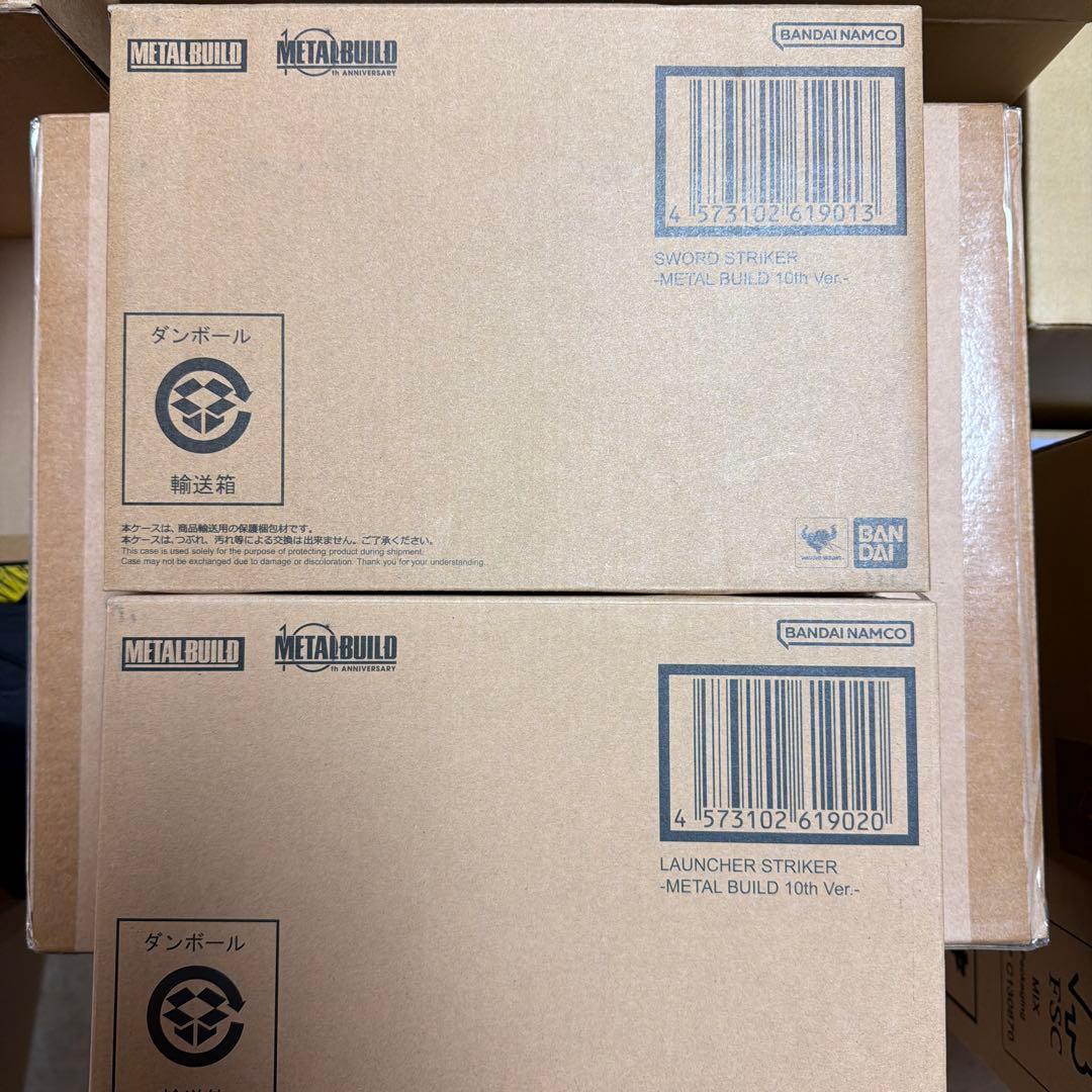 L BUILDランチャーストライカー 、ソードストライカー10th未開封