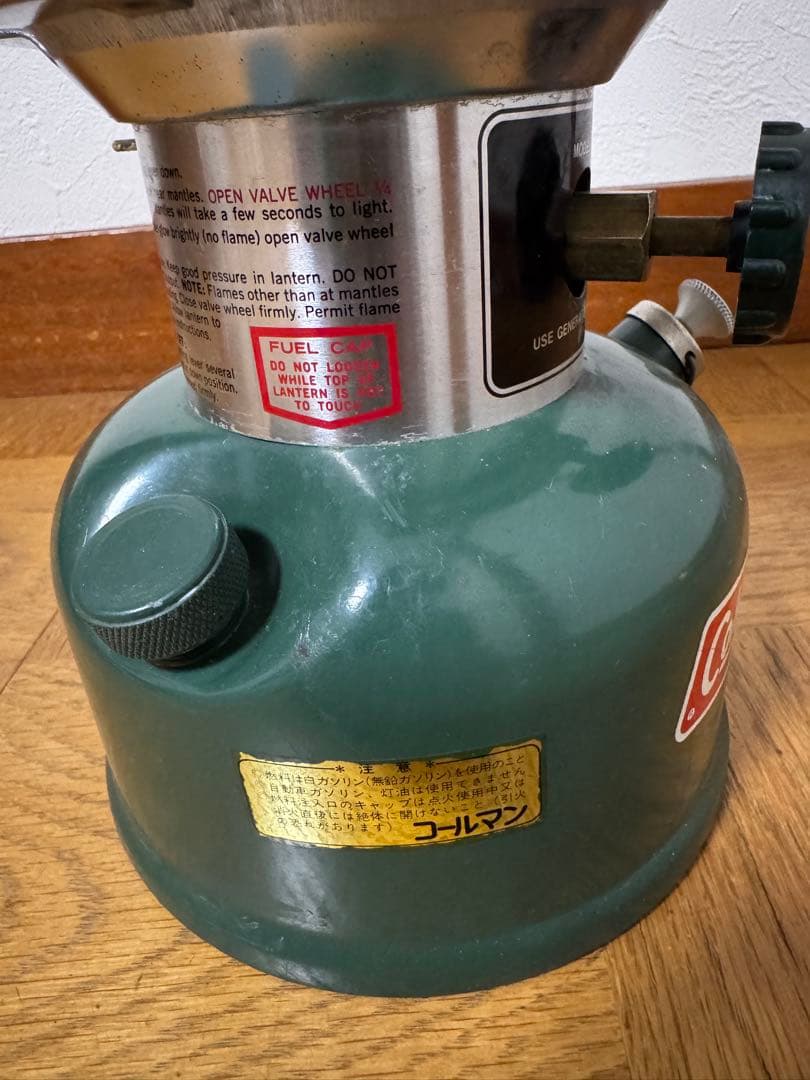 Coleman/コールマン/ ランタン/220H/73年製/未使用/ヴィンテージ