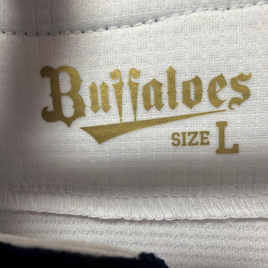 山本由伸　オリックスバファローズ　優勝記念ユニフォーム　L