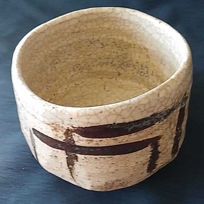 志野で一服 風流な味わい！志野焼き筒茶碗と箱 骨董アンティーク