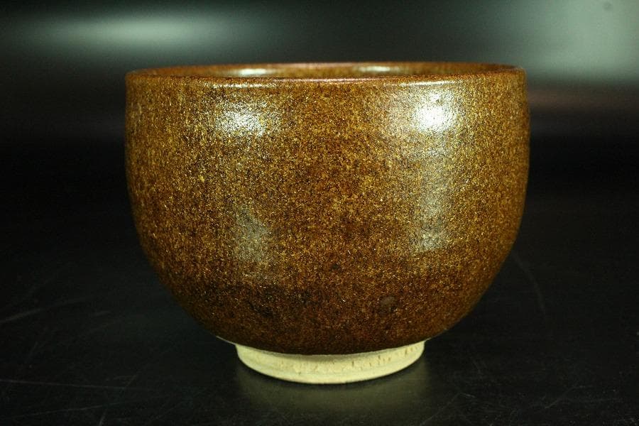 茶道具 清水正作 鉄釉 京焼 茶碗 煎茶 美品 共箱(K-YC426)