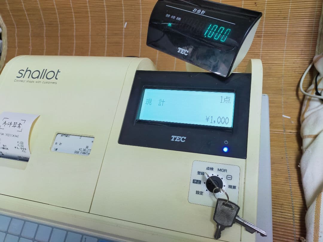 テックレジスター　FS-770　設定無料　最上位現行機種　765000