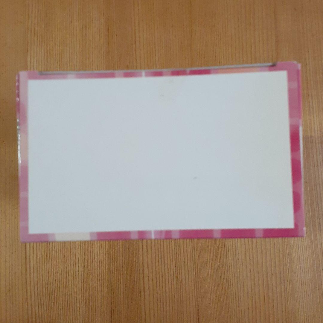 未開封 ToHeart2 向坂環 プライベートver １/6 完成品 フィギュア