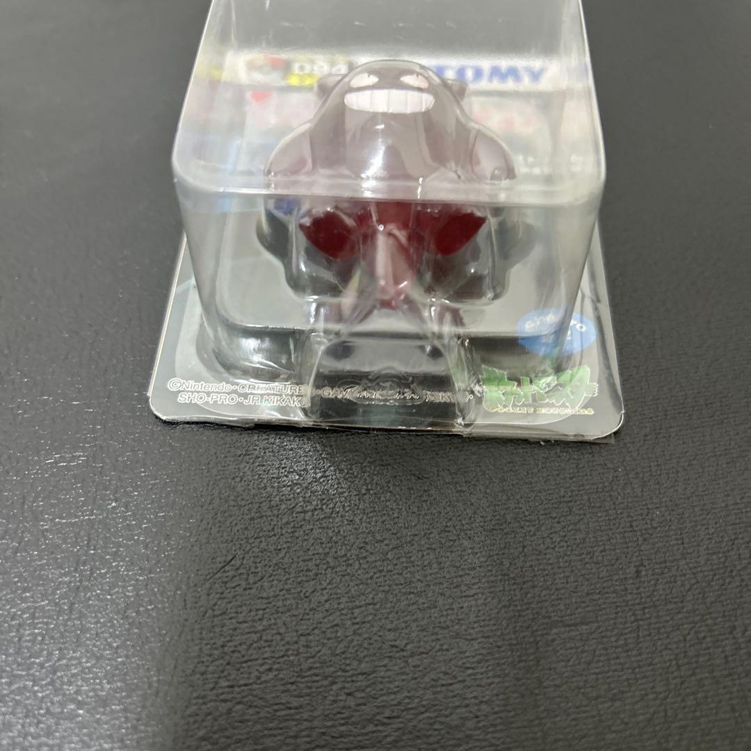 正規品未開封　 色違い　ゲンガー　ポケモン　モンコレ モンスターコレクション