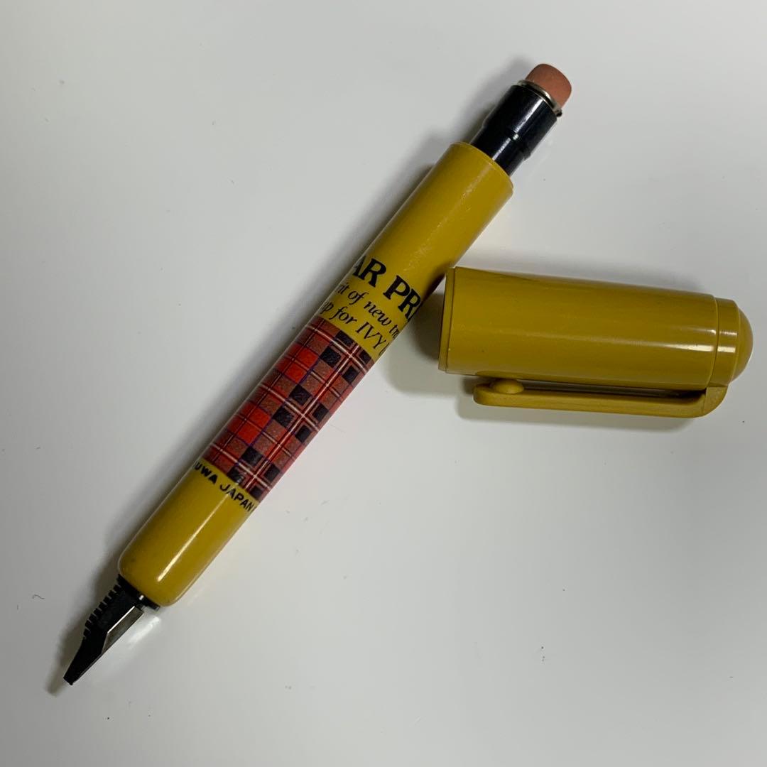 廃番 ヴィンテージ KUTSUWA 万年筆風 シャープペンシル 0.5 イエロー