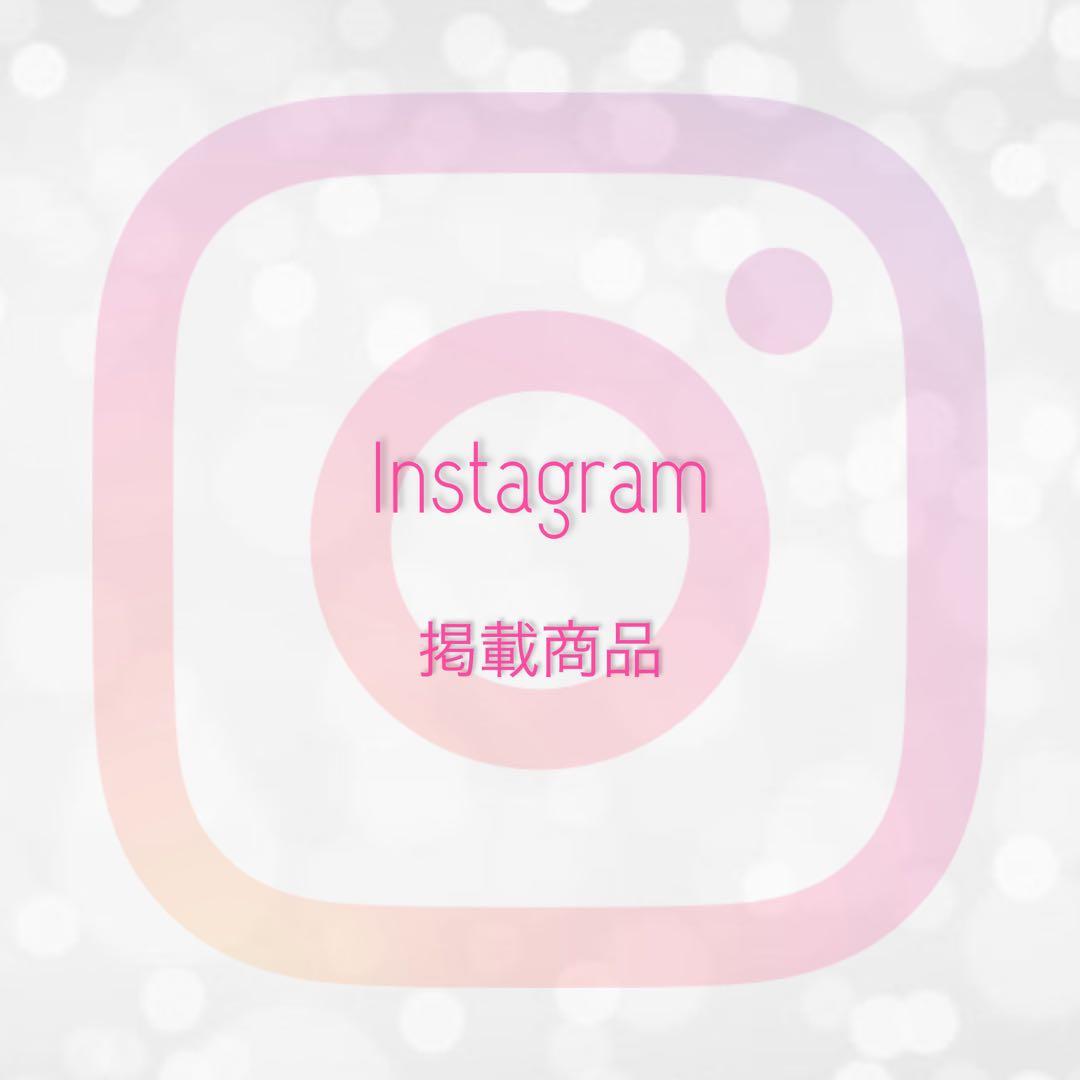 チルぬい すのチル お洋服