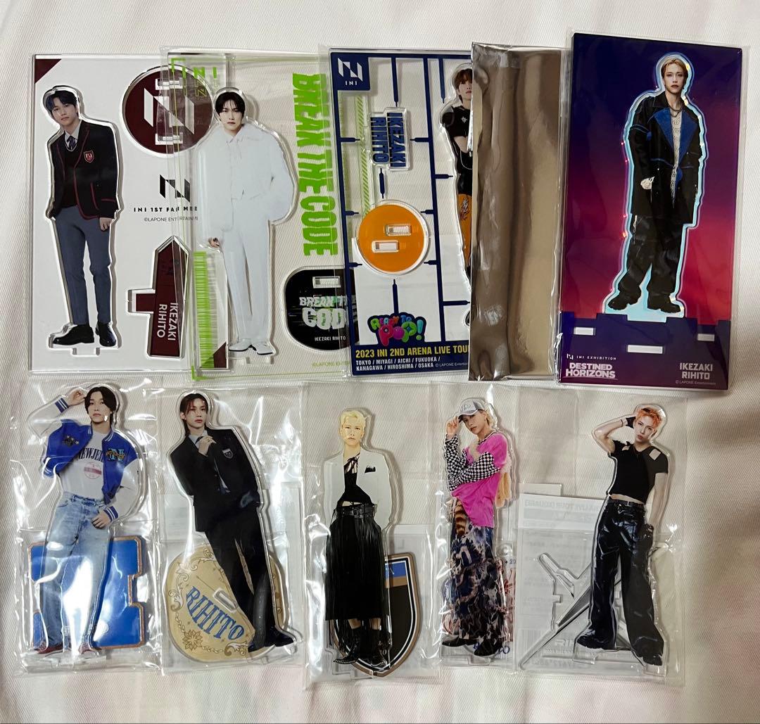 INI 池﨑理人 グッズまとめ売り