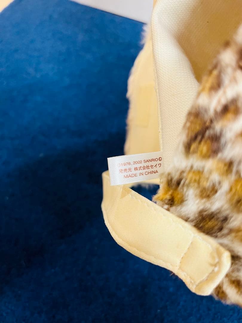 ハローキティ　ヒョウ柄　マスコット　ぬいぐるみ　ティッシュケース　レトロ