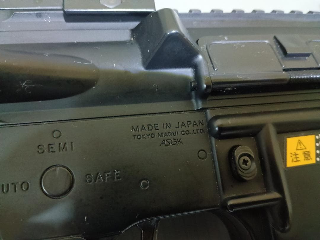 SOPMOD M4 電動ガン boys 東京マルイ　01