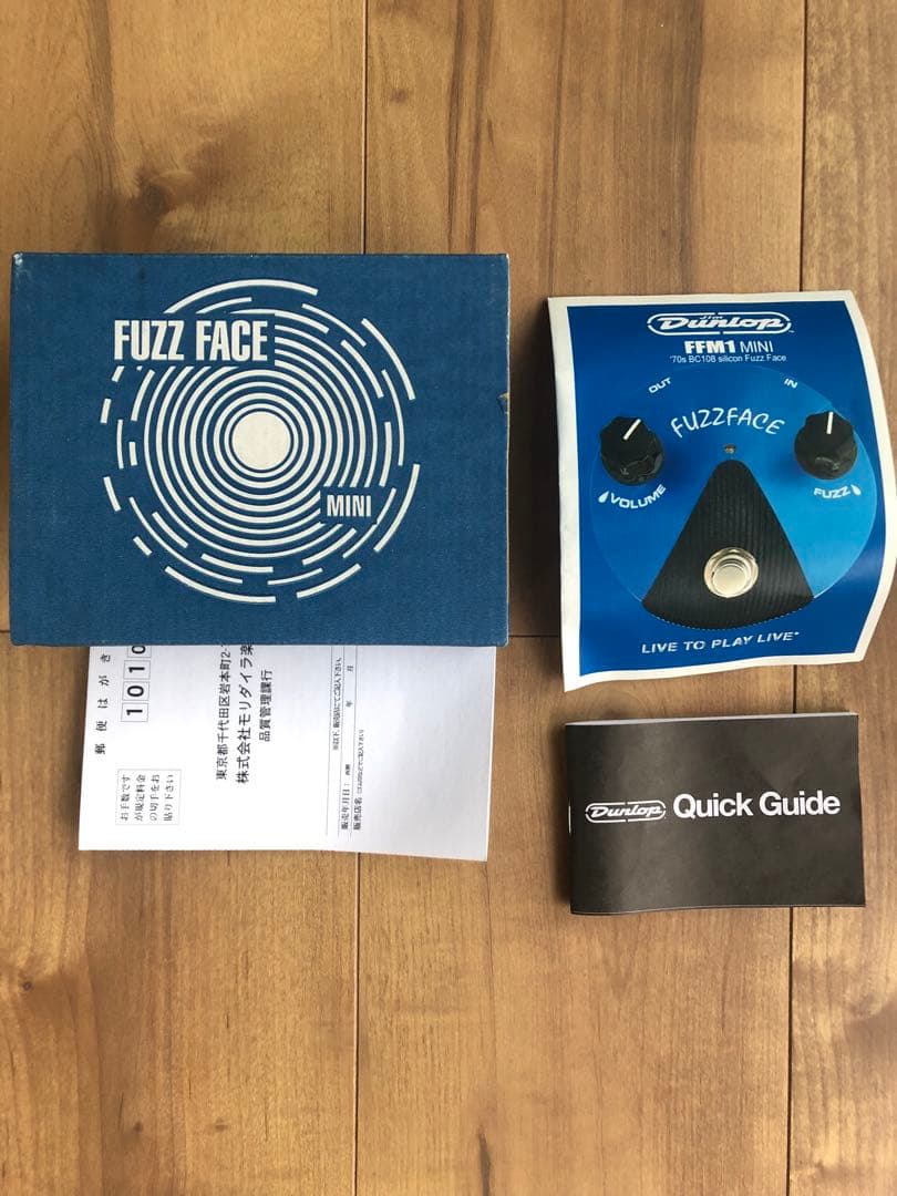 FUZZFACE mini エフェクターペダル