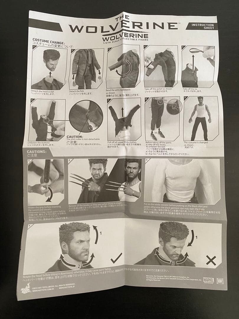 ウルヴァリン サムライ HOT TOYS ホットトイズ ムービーマスターピース