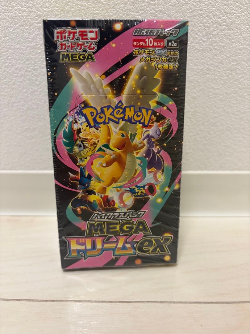 ポケカ　ハイクラスパック MEGAドリームex BOX 未開封　シュリンク付き