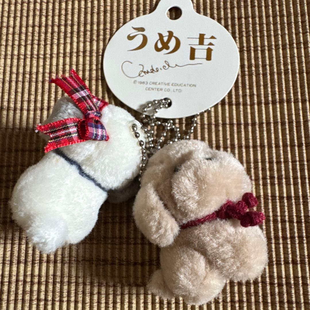 うめ吉・ぬいぐるみボールチェーン付きマスコットキーホルダー・オリエンタルトーイ