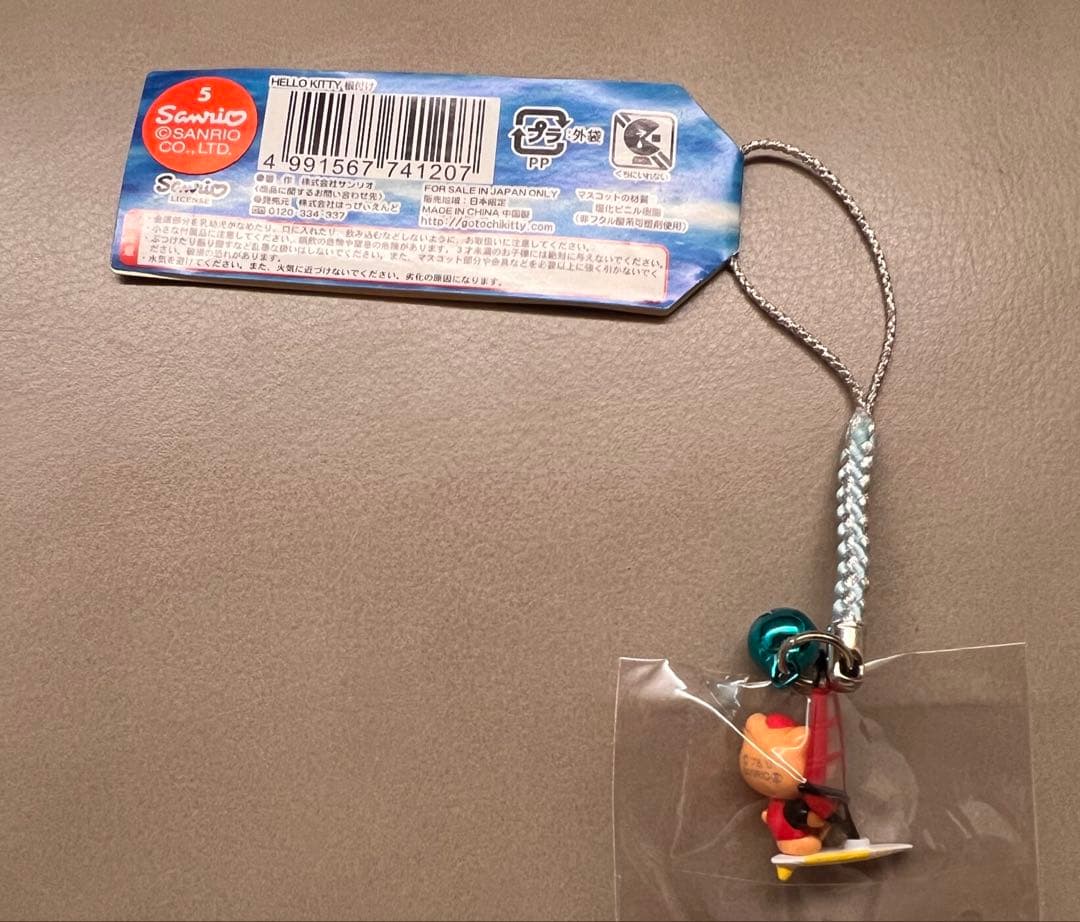 本日限定お値下げ【ご当地キティ】Life天国で君に逢えたら　根付け　ストラップ