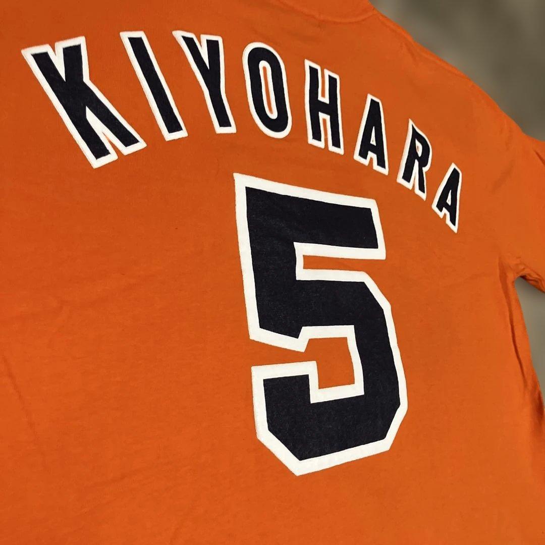 レア品　読売ジャイアンツ清原和博　背番号5 2002応援Tシャツ