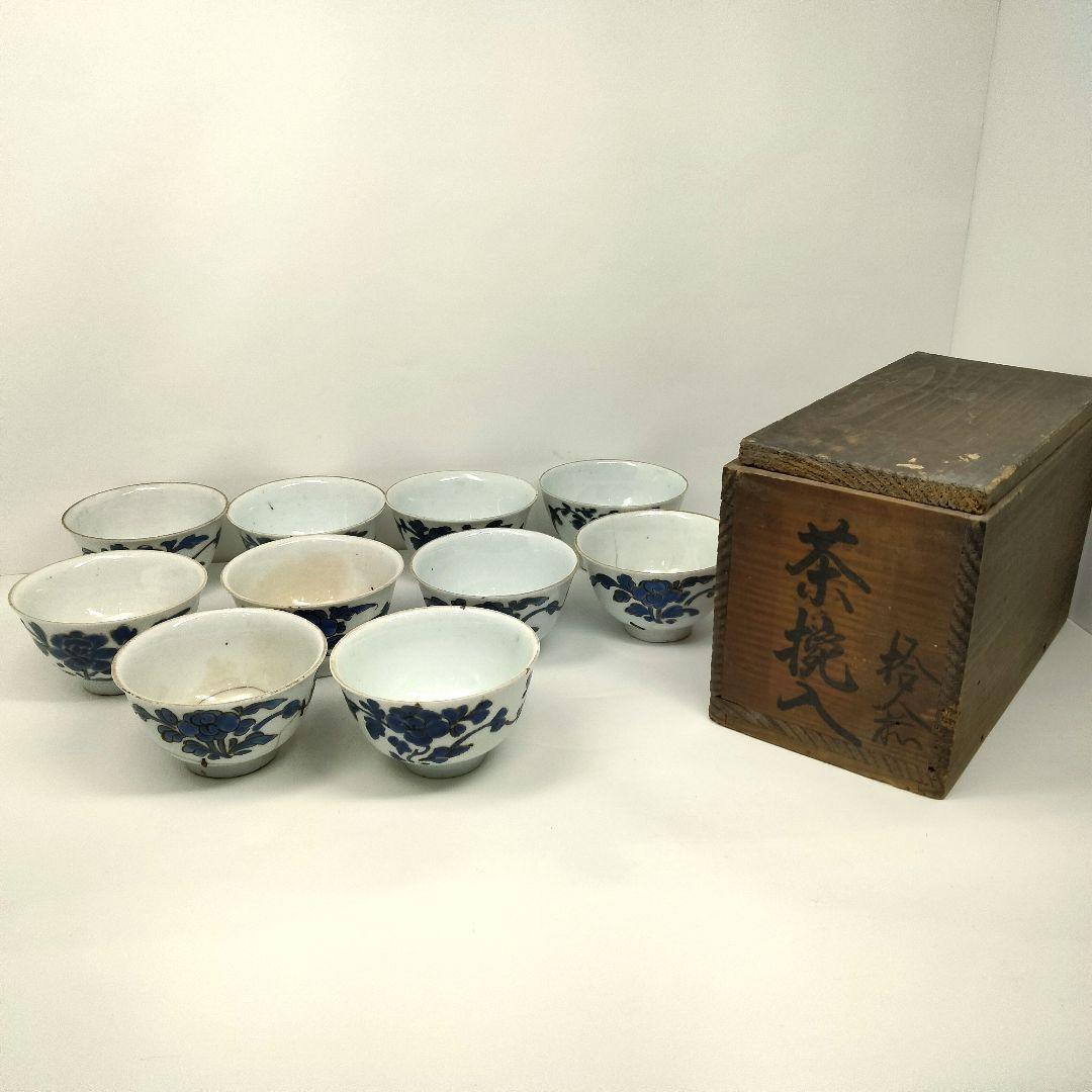 Ｗ126-1 中国 南京 古染付煎茶碗 10客 漢詩花弦図