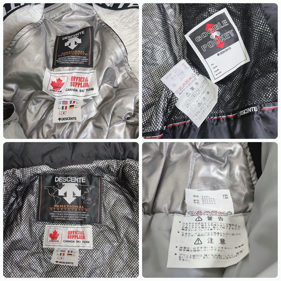 レトロ 90s デサント カナダオフィシャル スキーウェア上下 M相当 メンズS