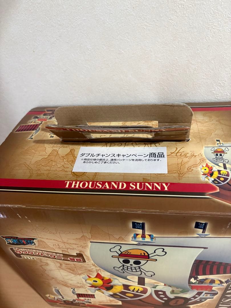 ダブルチャンス 当選品 一番くじ サウザンド・サニー号賞 ゴールドver.