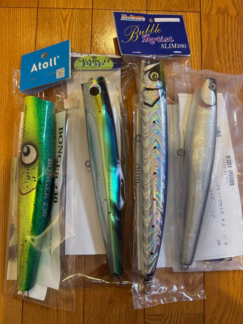 マグロ　ヒラマサ　キャスティング　ルアー