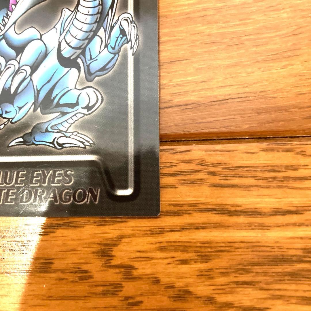 遊戯王 青眼の白龍 ブルーアイズホワイトドラゴン トレカ 海馬瀬人 社長 当時物