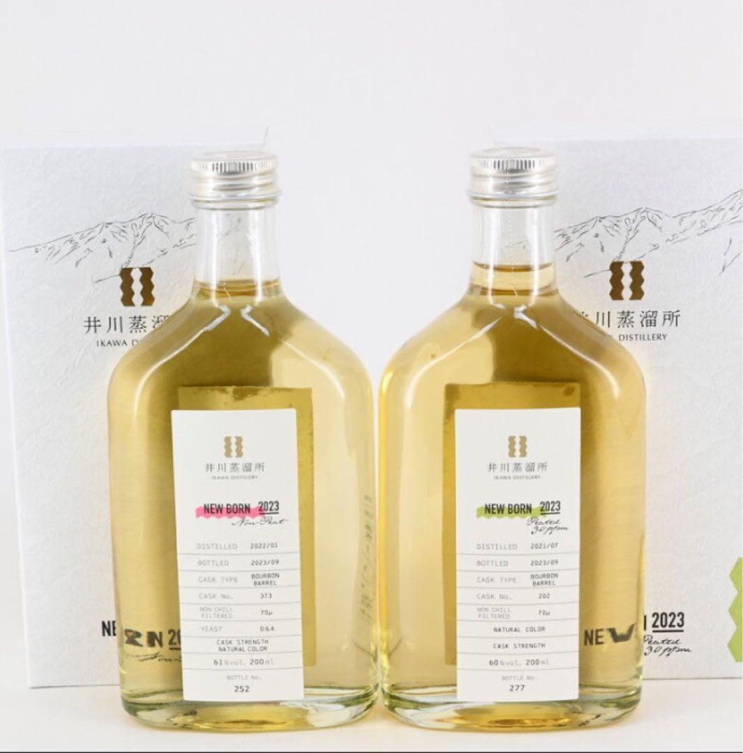【希少品 】井川蒸溜所 二ューボーン 2023 NEWBORN ウイスキー