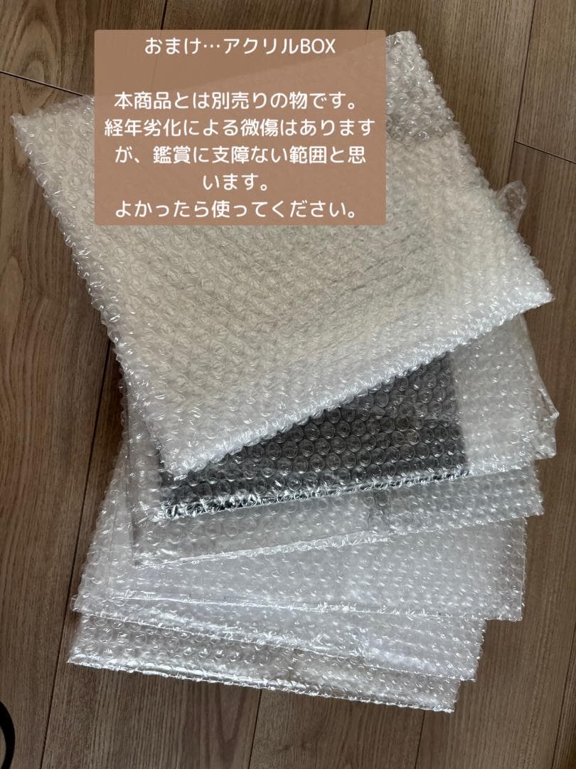 【開封品】リゼロ レム 漢服 1/7スケール フィギュア F：NEX フリュー