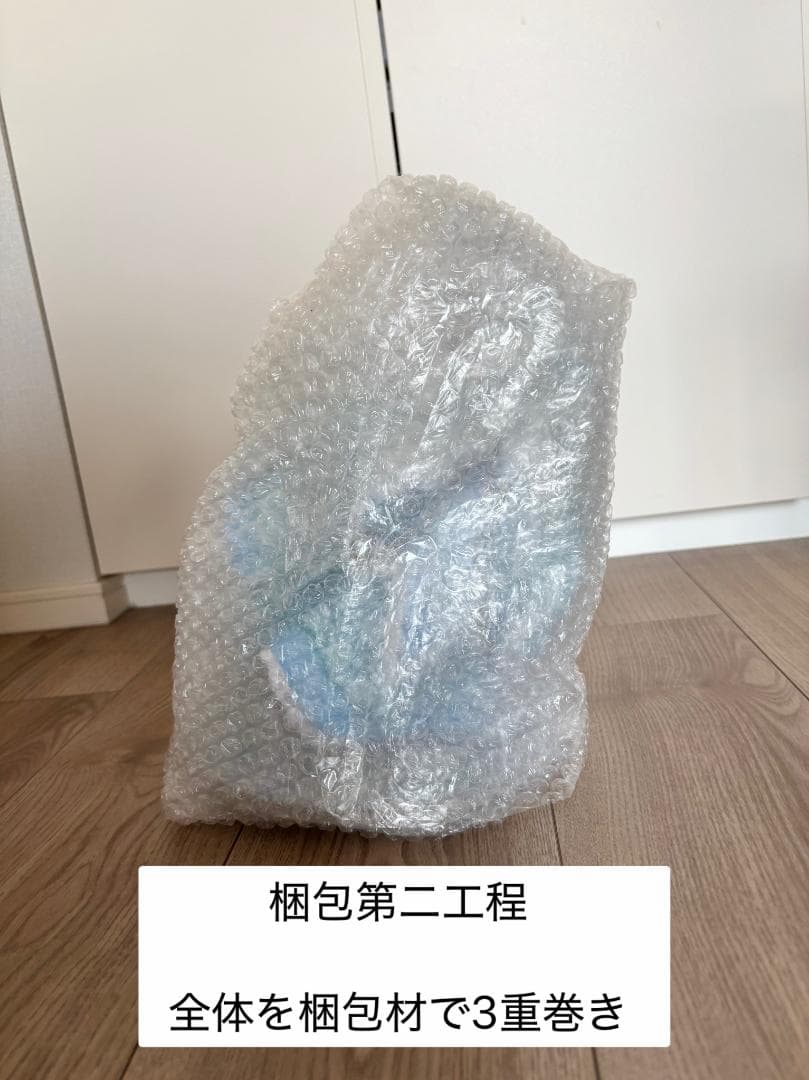 【開封品】リゼロ レム 漢服 1/7スケール フィギュア F：NEX フリュー