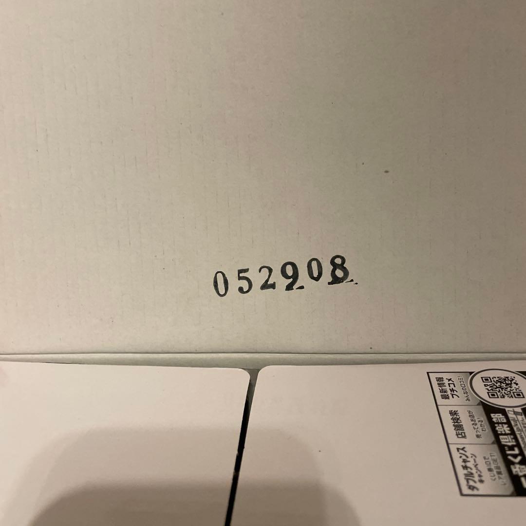 ドラゴンボール SMSP孫悟空ver1.5 A賞