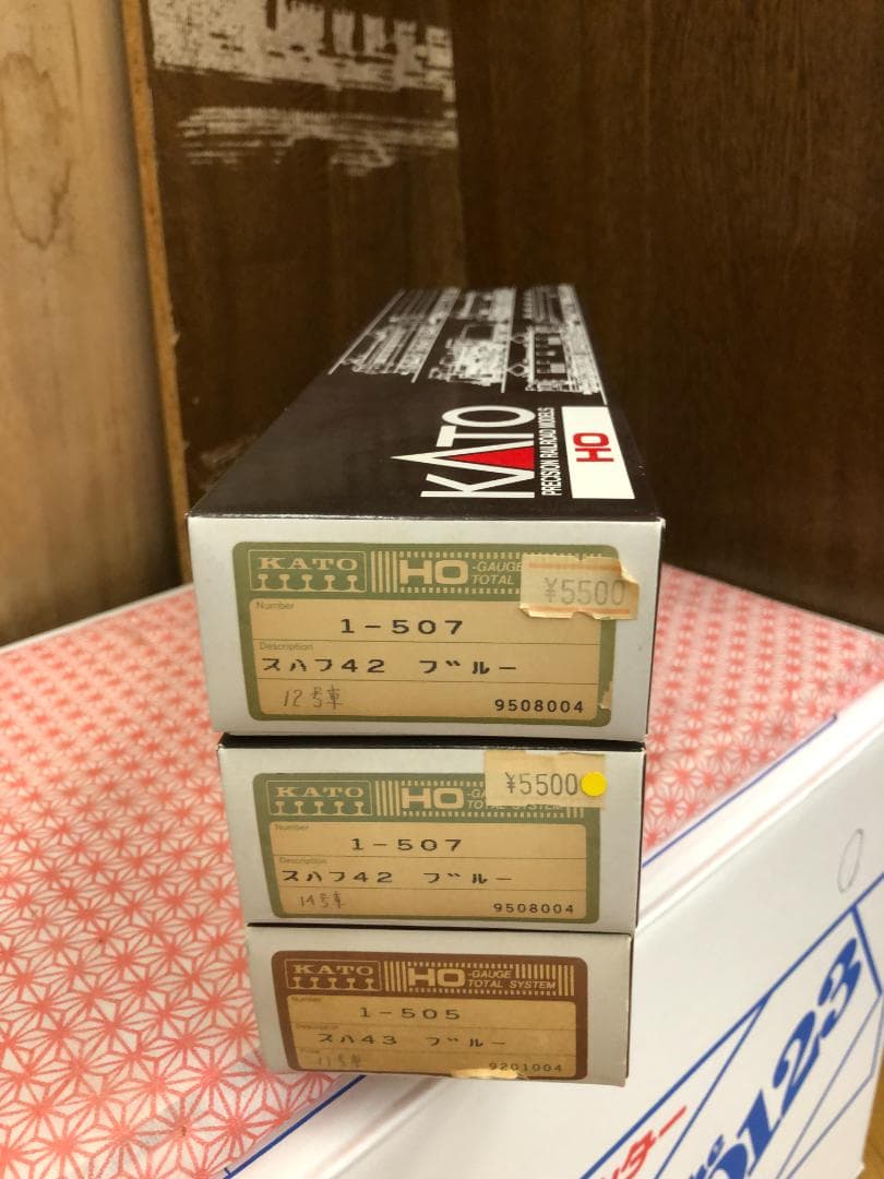 カトー　HO　スハ43 １両 ＋ スハフ42 ２両（すべてブルー）