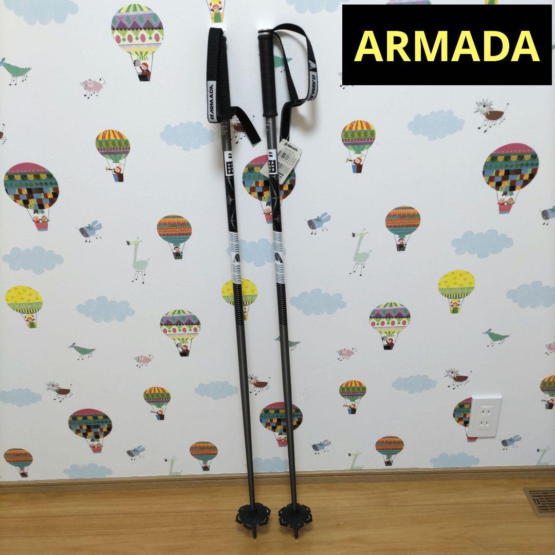 【新品未使用】 ARMADA アルマダ ストック　ポール 110