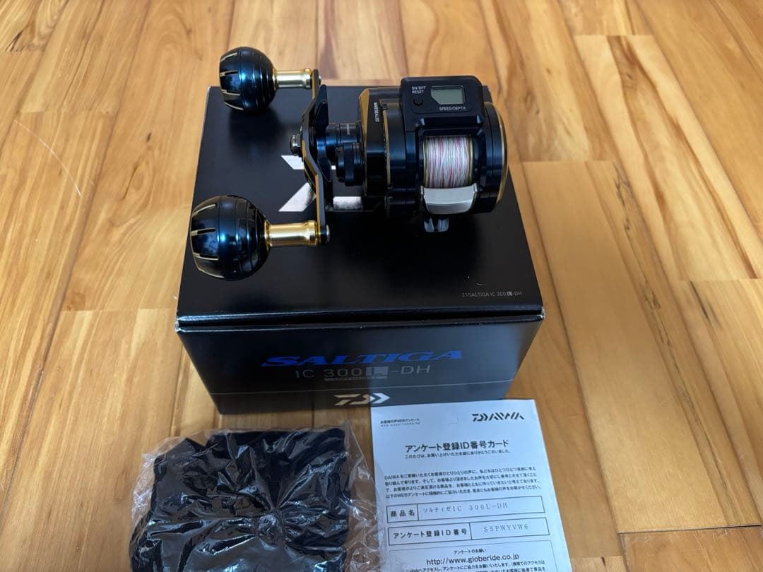 ダイワ　ソルティガ　IC　300L-DH 左ハンドル