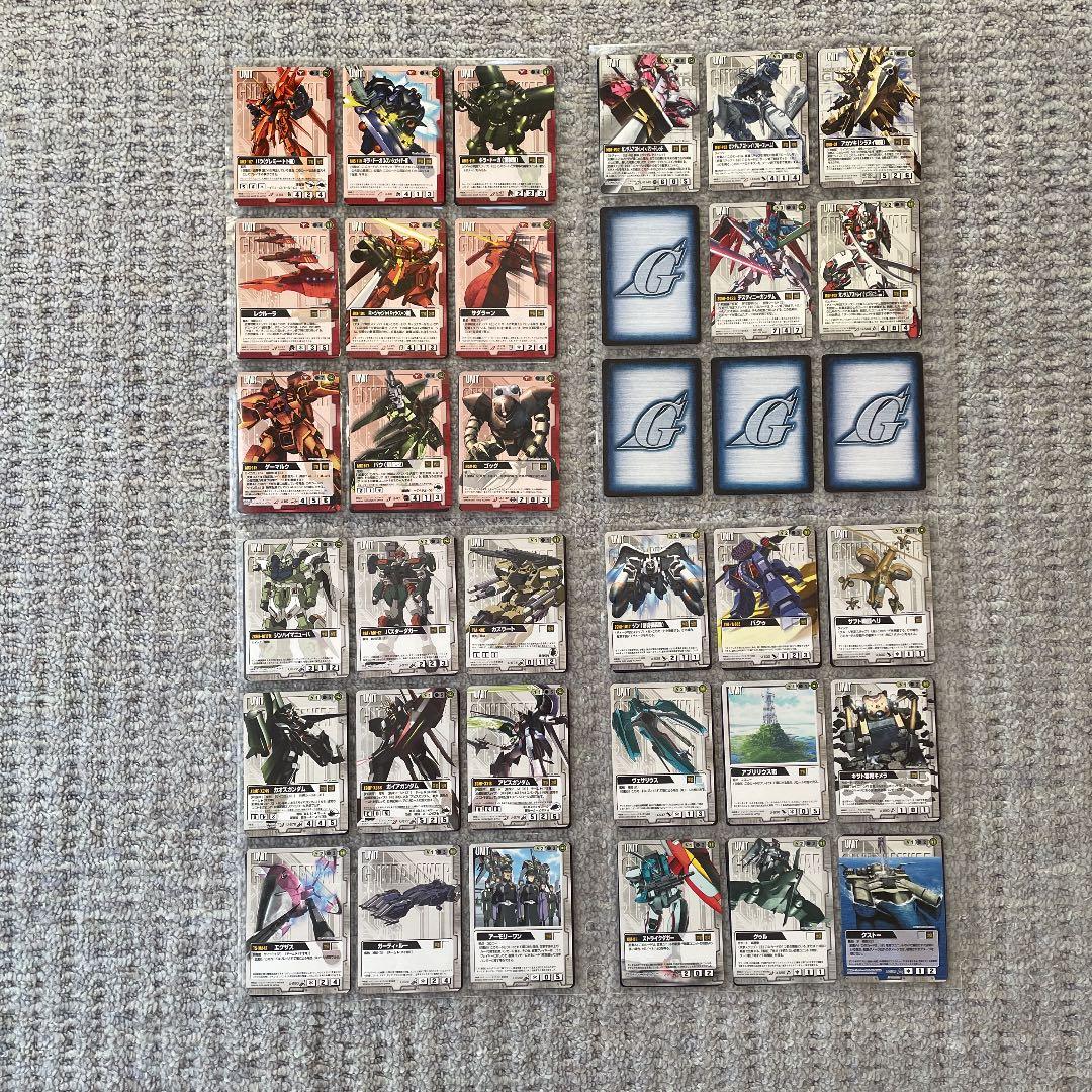 【ガンダムウォー】デッキカード　まとめ売り
