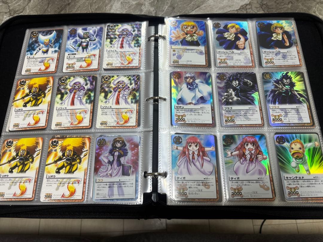 金色のガッシュベル　引退品