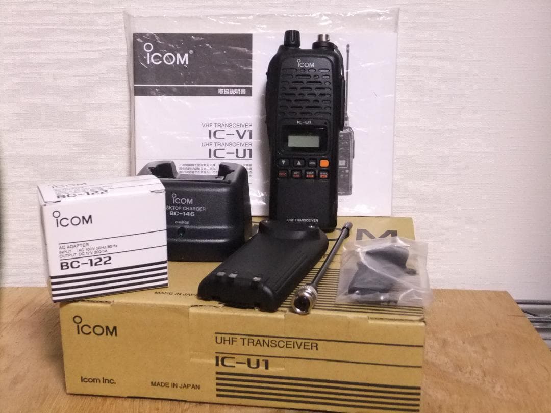 ☆アイコム　430MHz帯FMハンディ機　IC-U1　新品かも？（現状渡し）☆
