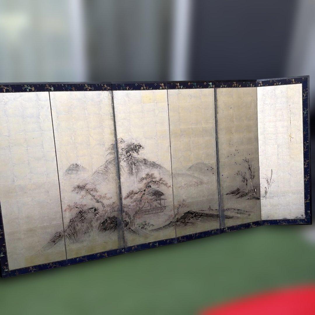 山水画の屏風2枚　箱入り