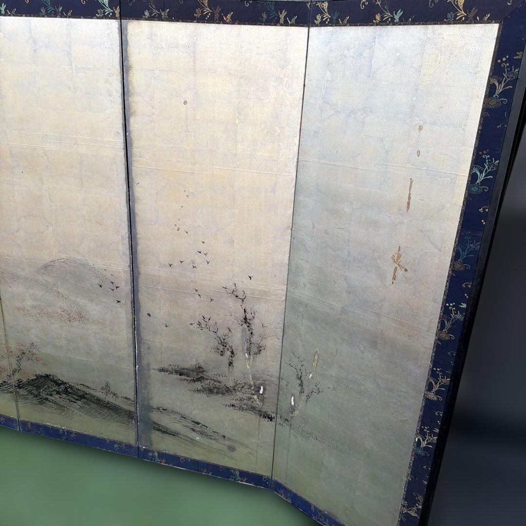 山水画の屏風2枚　箱入り