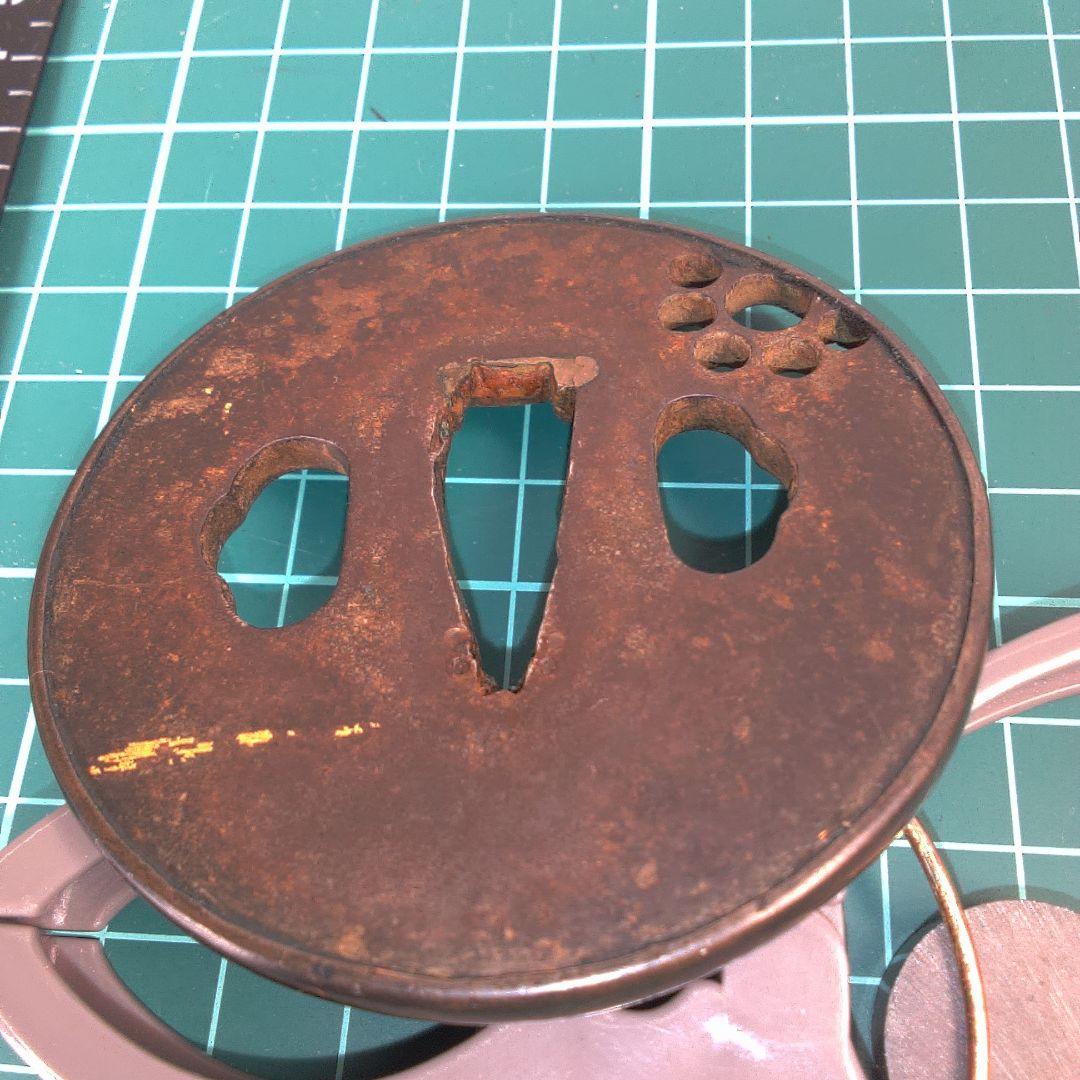 小物１ 正阿弥？鉄製 鍔(つば) 円形穴あきデザイン