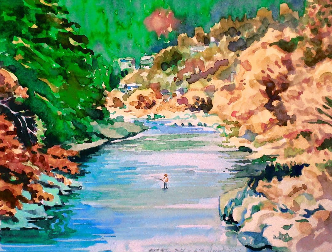 御嶽山.水彩画 額装済み