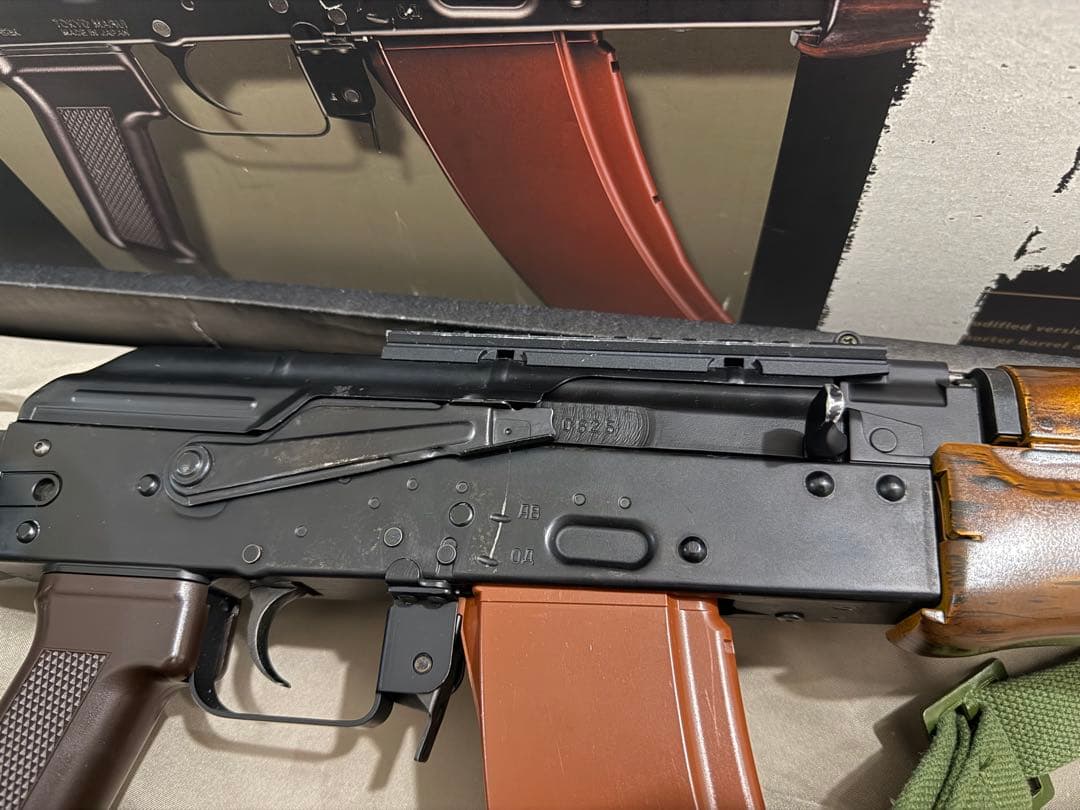 東京マルイ　次世代　AKS74U