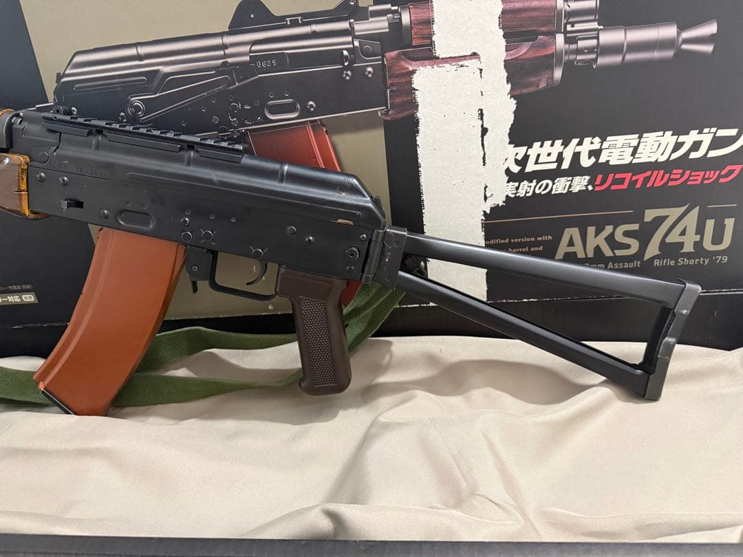 東京マルイ　次世代　AKS74U