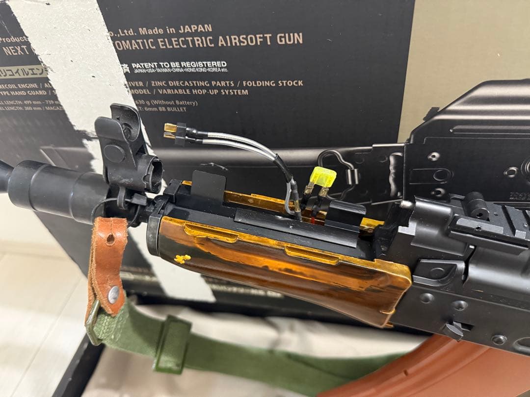 東京マルイ　次世代　AKS74U