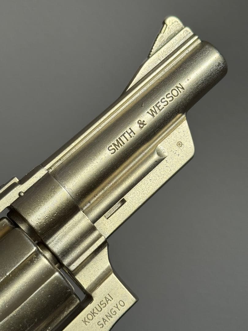 コクサイ S&W M29 44マグナム SMG 金属 モデルガン リボルバー